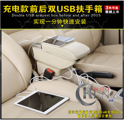 Hộp tỳ tay grand i10 giúp bạn có chỗ để tay trong những chuyến đi dài. Chống mỏi, nhức tay. Đảm bảo an toàn cho bạn và xế yêu trên từng cây số.